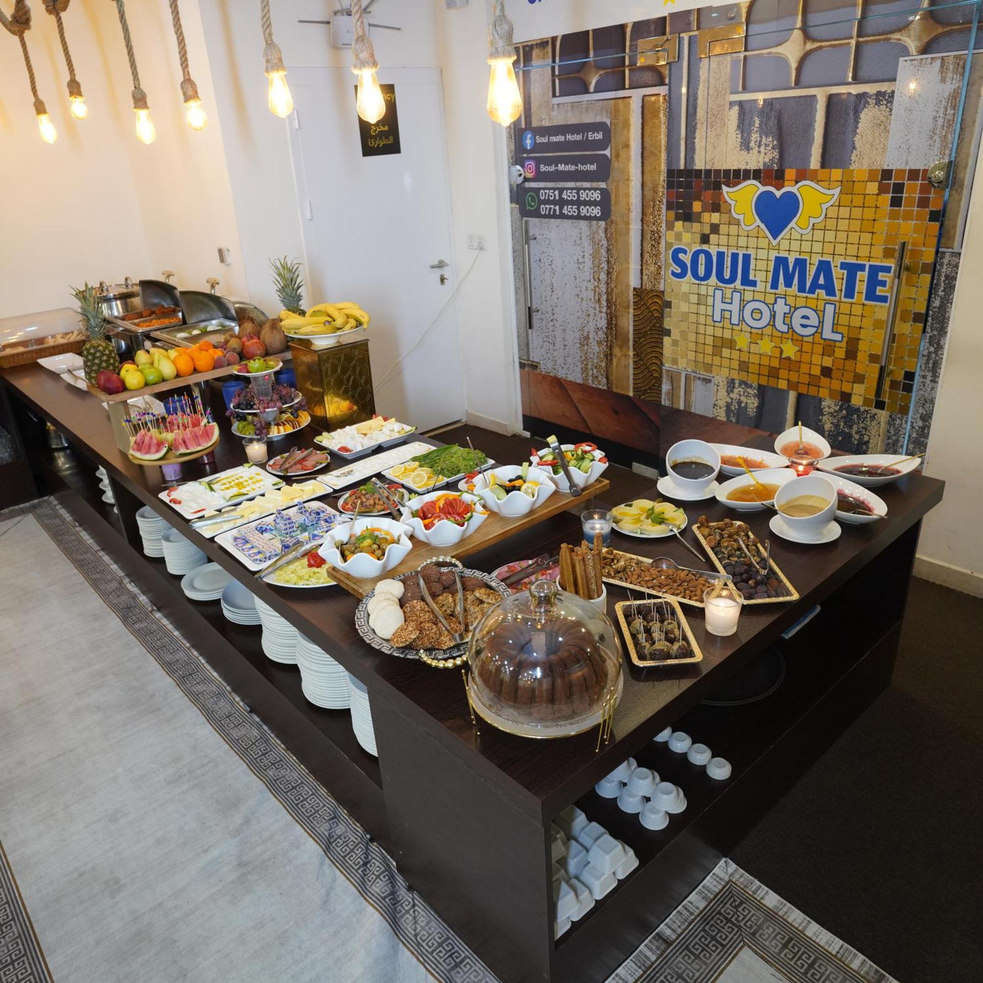 Soulmate Hotel Erbil Exteriör bild