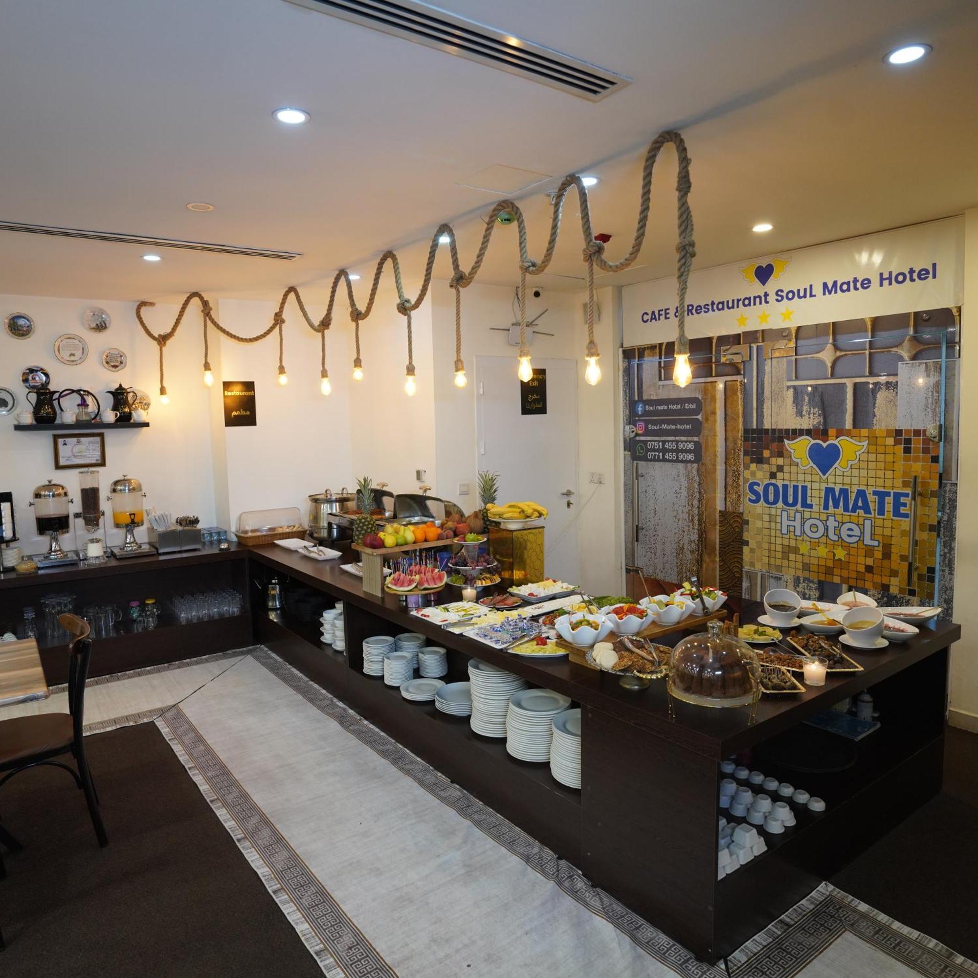 Soulmate Hotel Erbil Exteriör bild