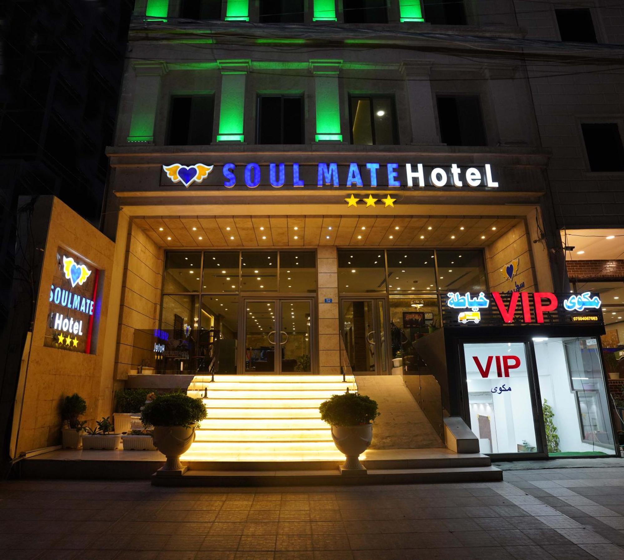 Soulmate Hotel Erbil Exteriör bild